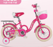 No.555 12 inch 16inch girls bicycle
